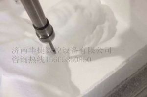 上海虹口区泡沫/橡塑样品