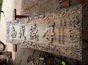 上海虹口区木工样品